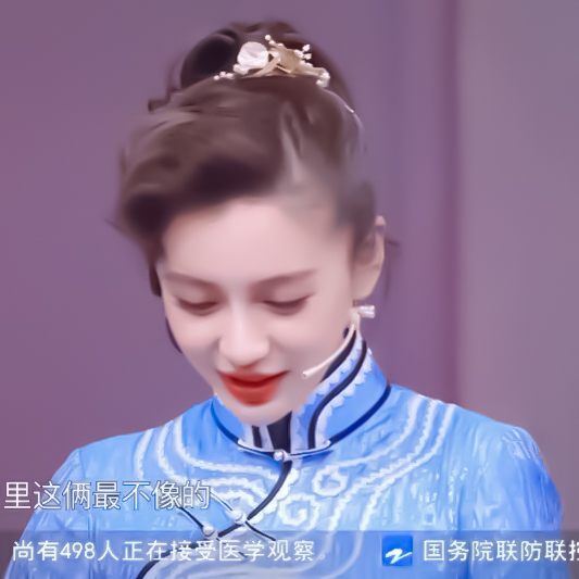 杨颖头像