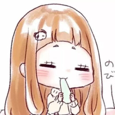 动漫闺蜜头像