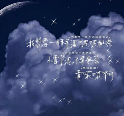 伪手写背景图