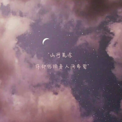 伪手写 