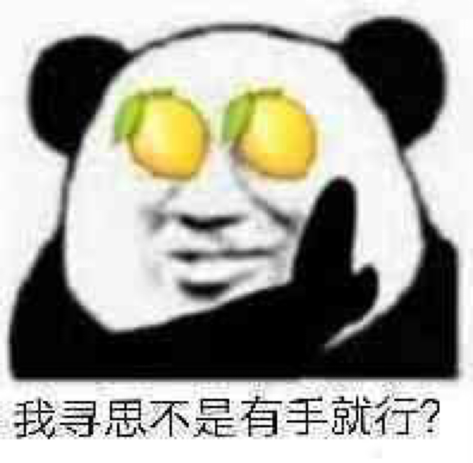 [中文字幕]你赢了吗儿子？Are You Winning Son?(感人向短片）_哔哩哔哩_bilibili