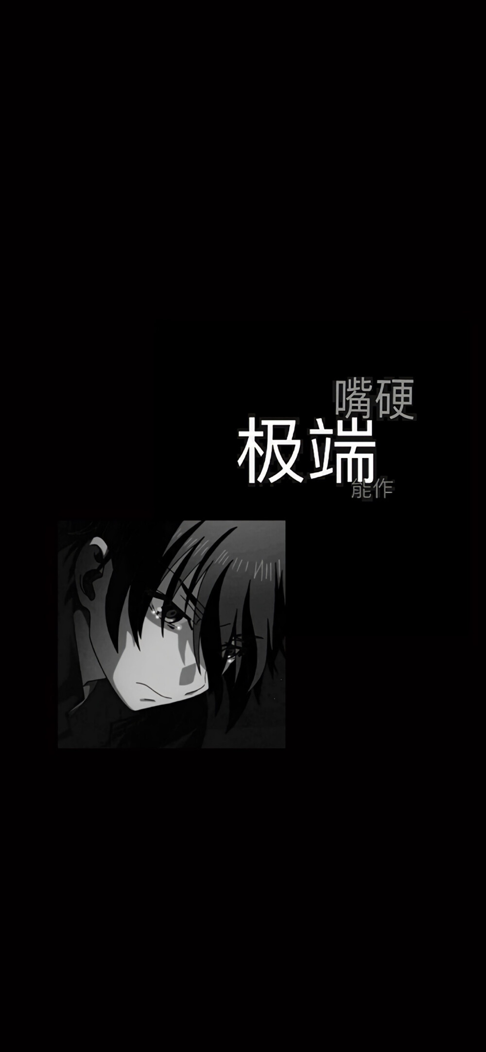 苹果11聊天背景图/壁纸/锁屏