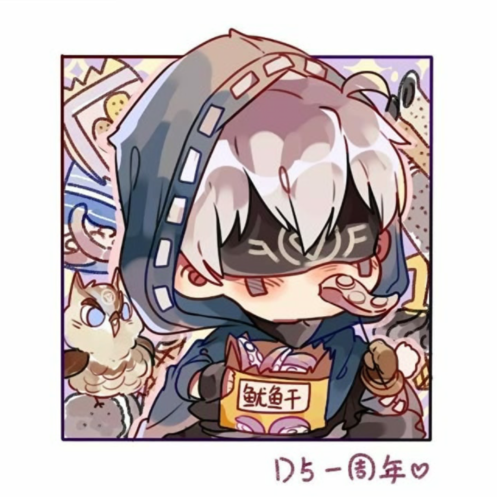 第五人格 头像 团头 半次元 -言帅