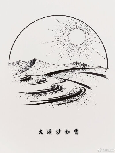 简笔画黑白画