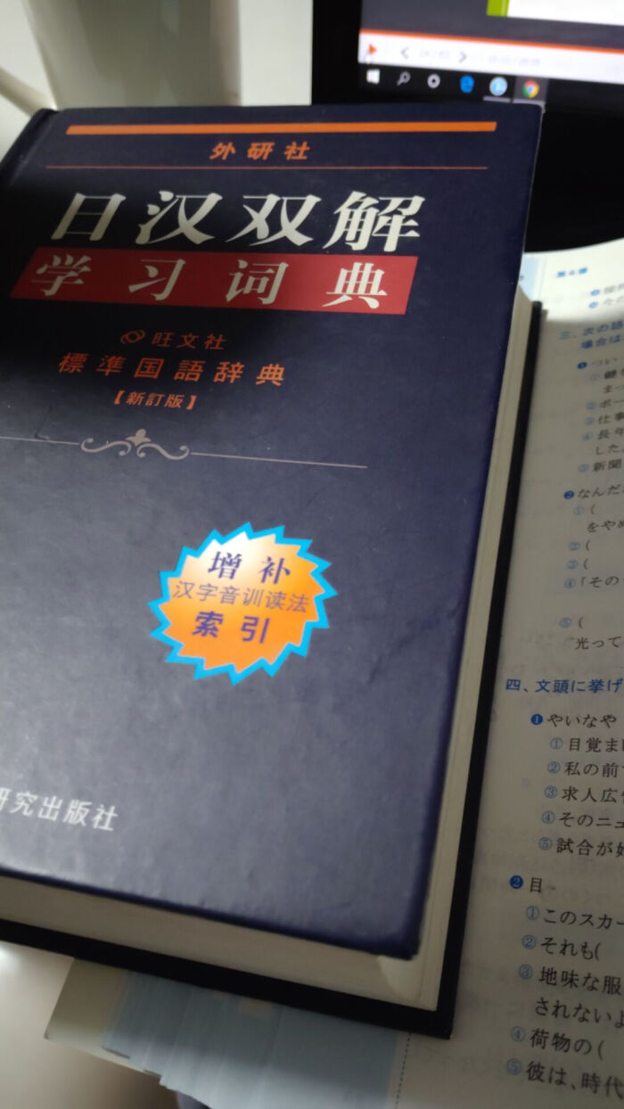 马 堆糖 美图壁纸兴趣社区