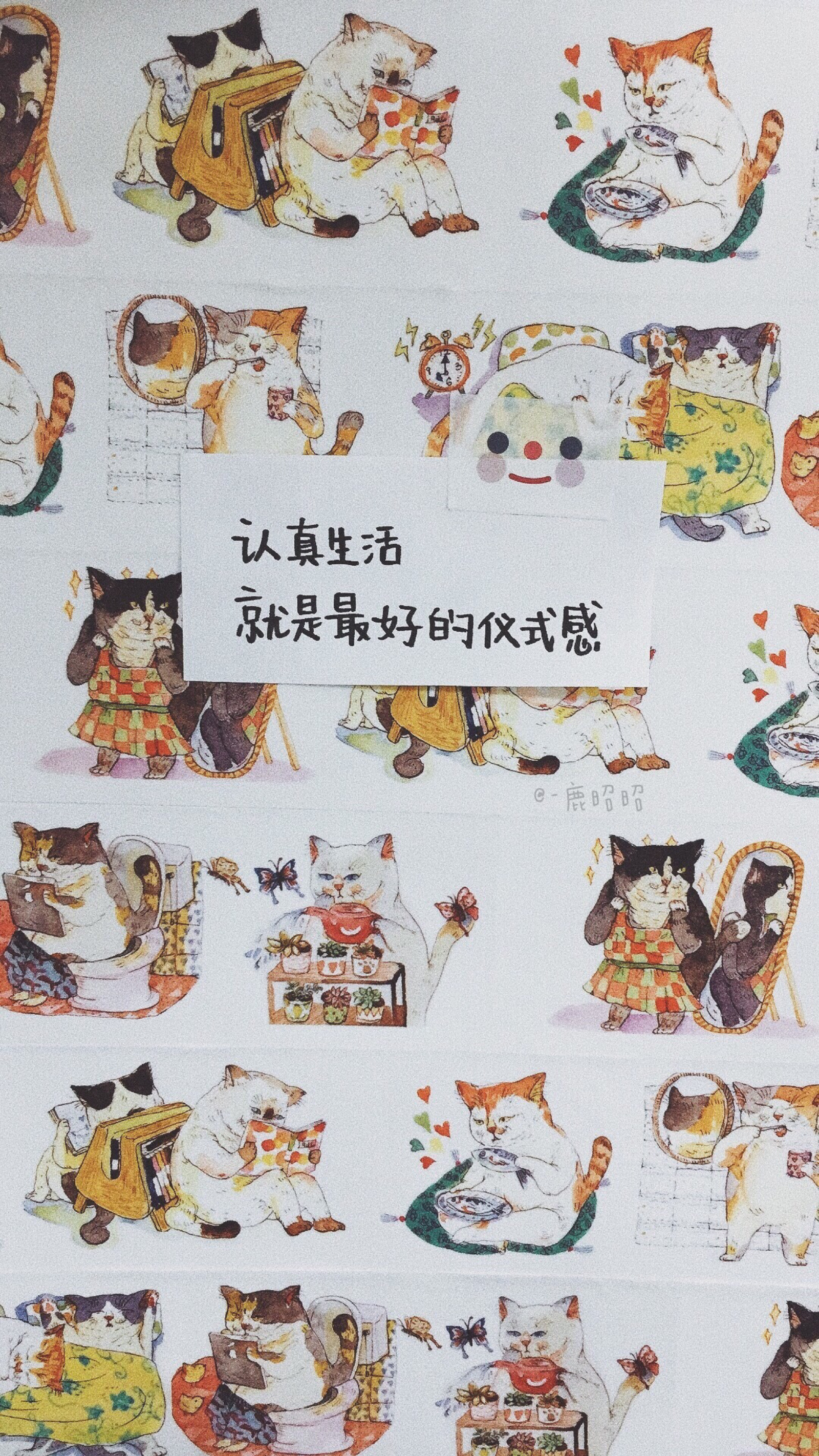 文字便利贴/朋友圈背景图/正能量励志文案/手写壁纸/文字壁纸ins