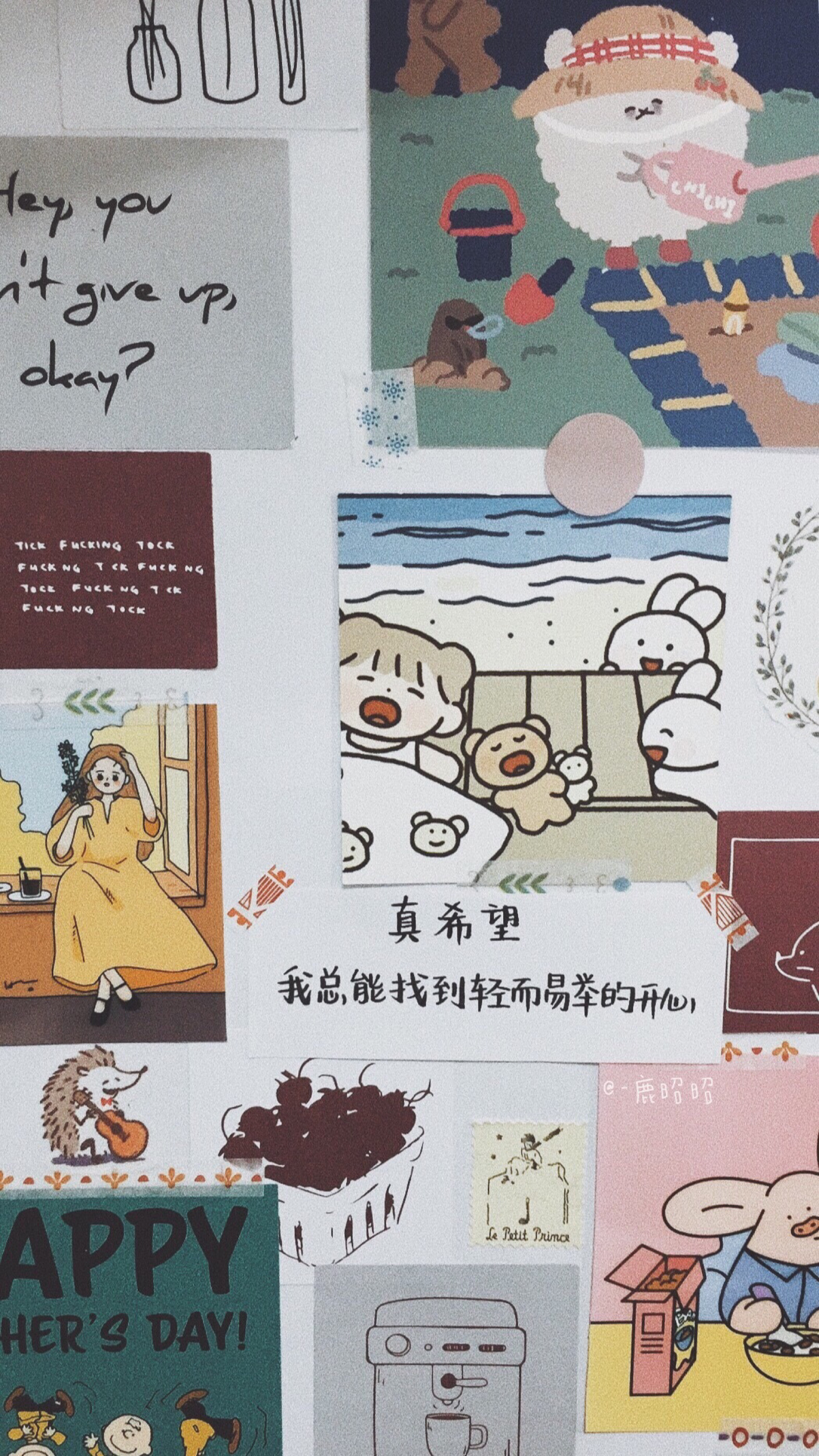 文字便利贴/朋友圈背景图/正能量励志文案/手写壁纸/文字壁纸ins