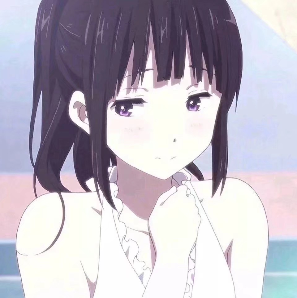 冰菓情侣头像番