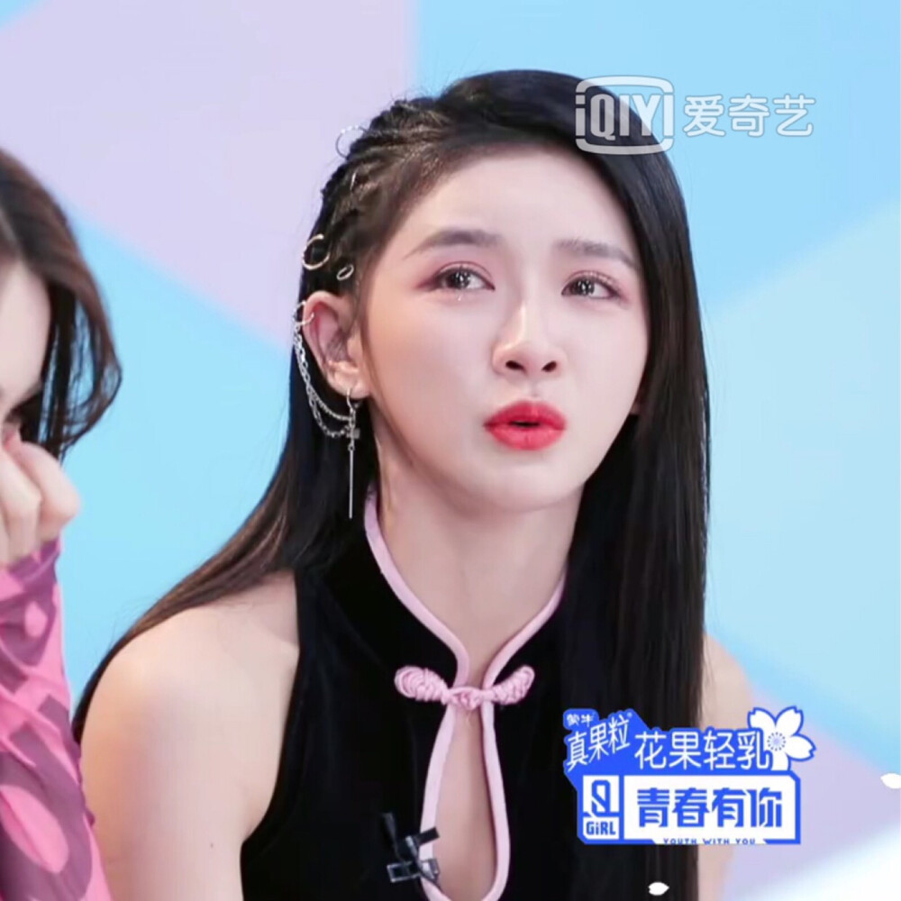 蔡卓宜可二改//简介