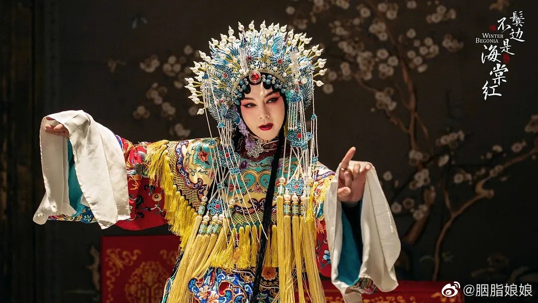 商细蕊 - 堆糖,美图壁纸兴趣社区