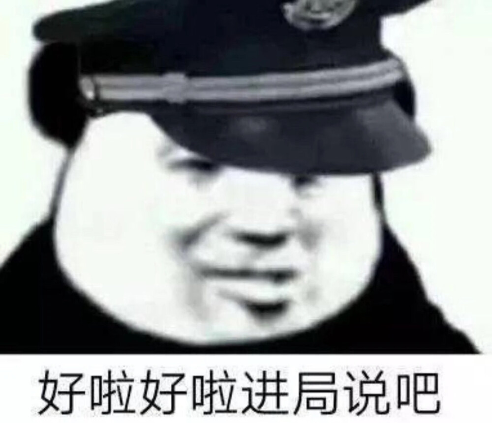励志要做一个快乐的沙雕,每天快快乐乐,欧耶