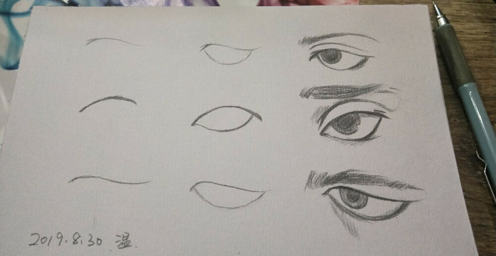 铅笔画 眼睛 手绘临摹
