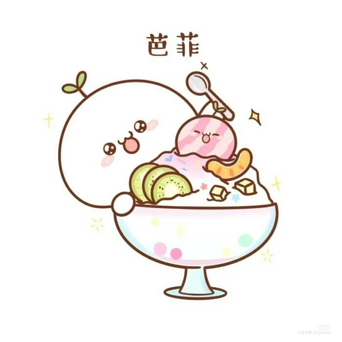 长草颜团. - 堆糖,美图壁纸兴趣社区
