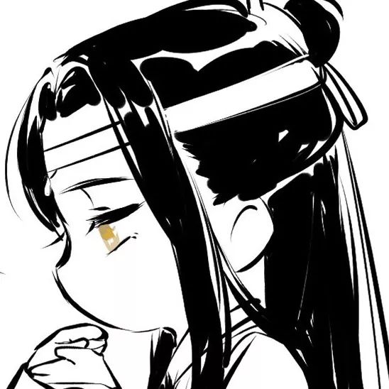 动漫基头 魔道祖师头像