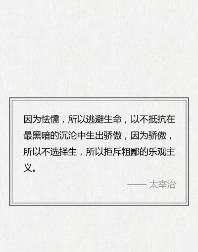 堆糖