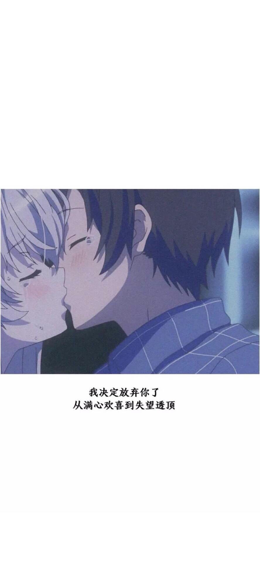 适合男生的手机壁纸背景锁屏