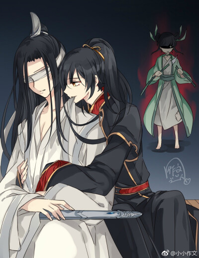 魔道祖师