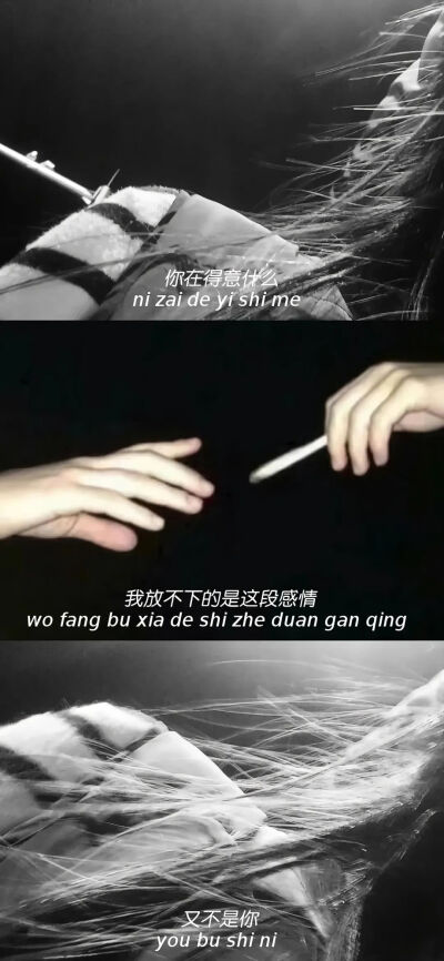 三宫格壁纸