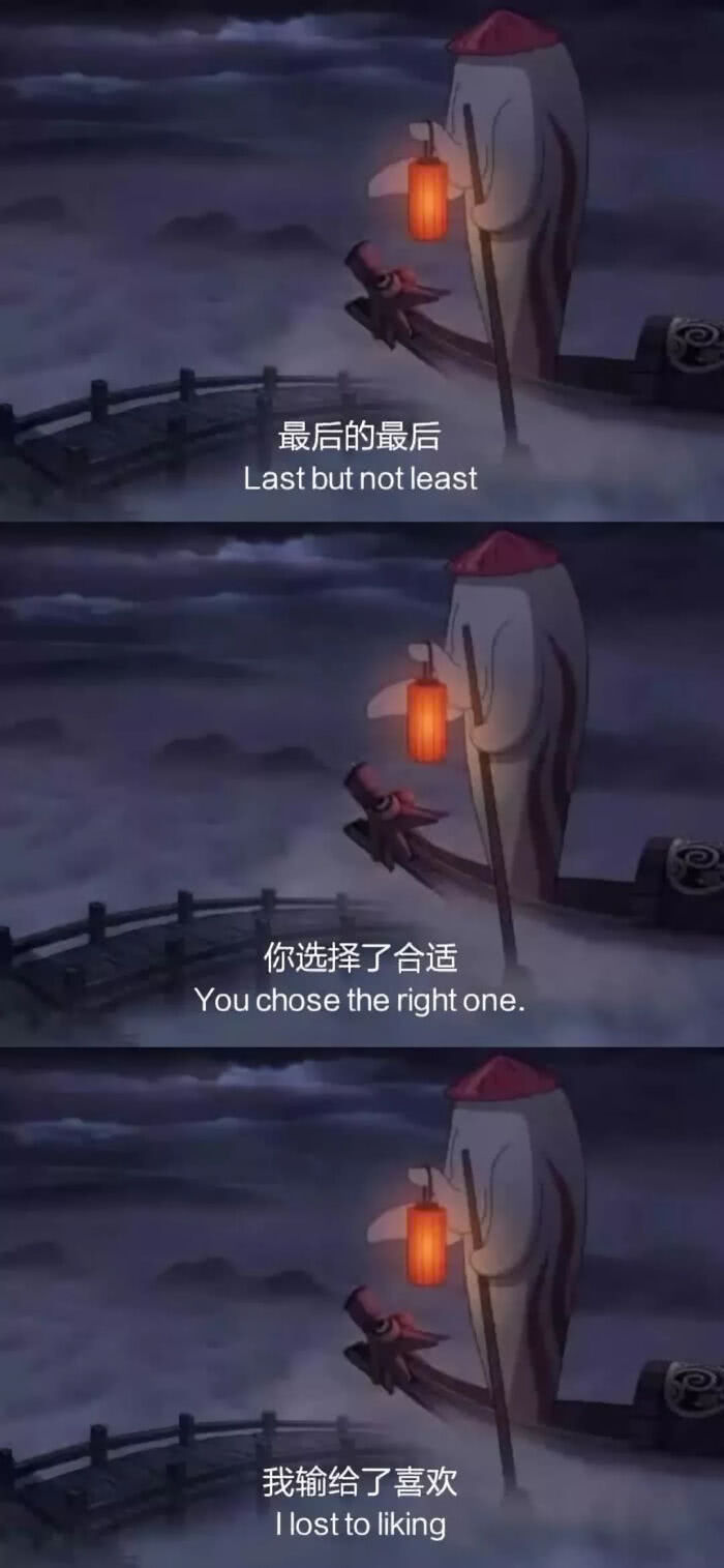 三宫格壁纸