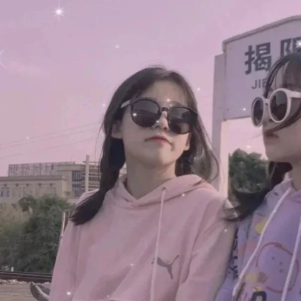 nice的闺蜜头像——并肩而立成为更好的大人