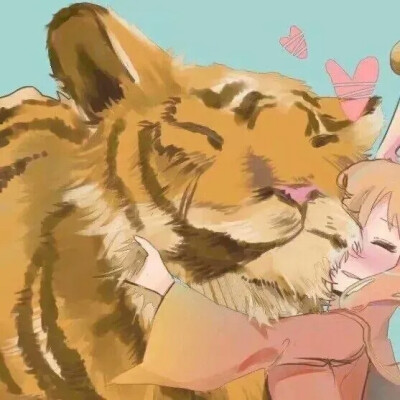 情头虎