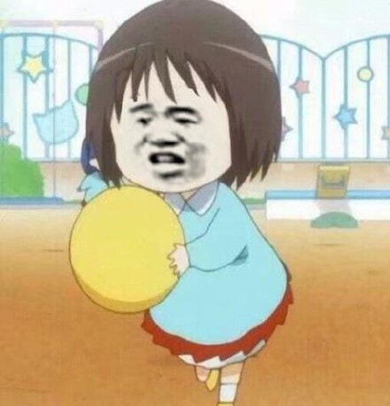 一脚踢飞你