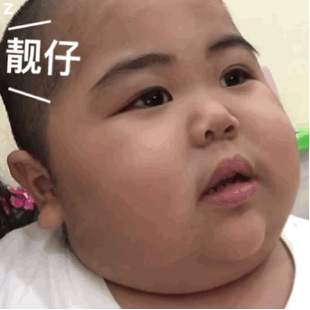 谁喊我(印尼小胖 tatan)