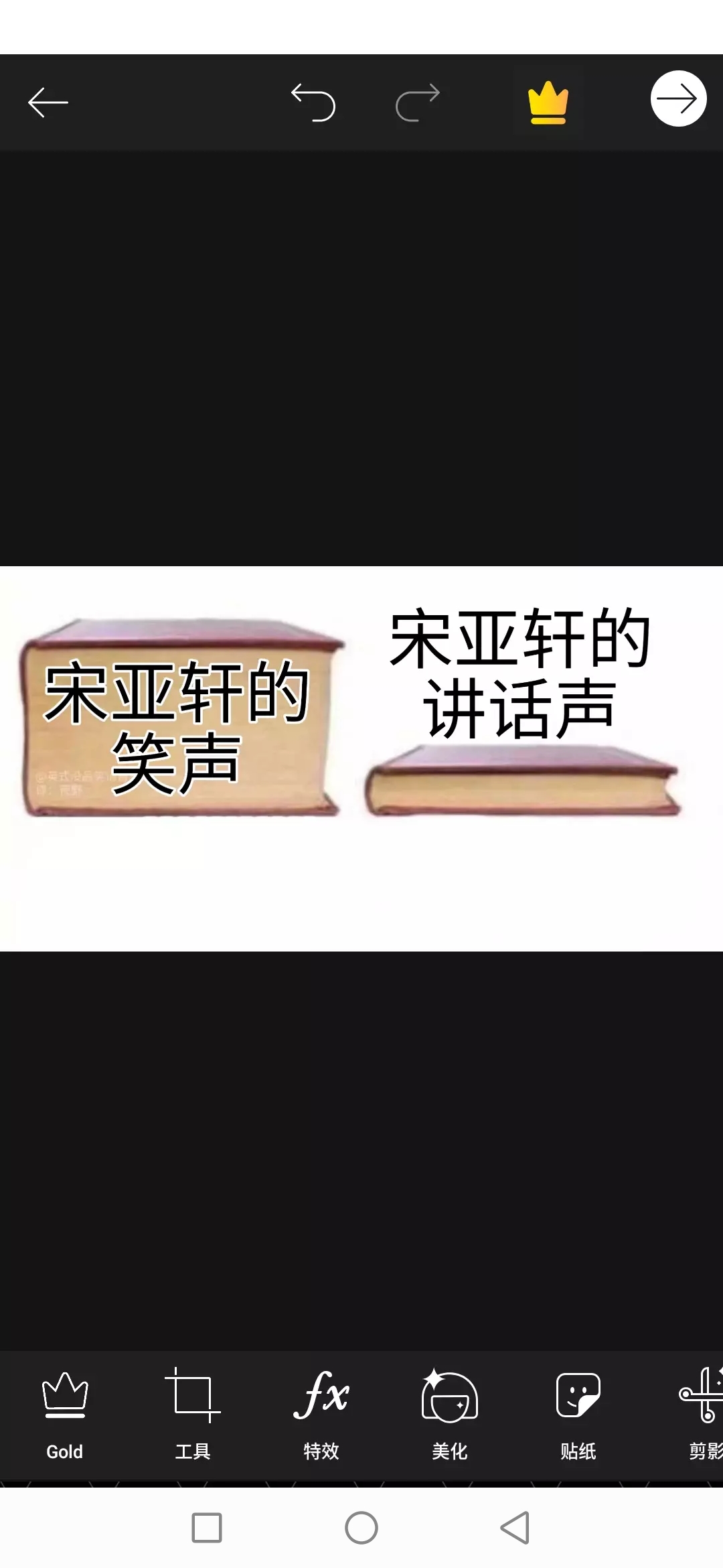 沙雕集合 磕cp上头 翔霖 文轩 b站