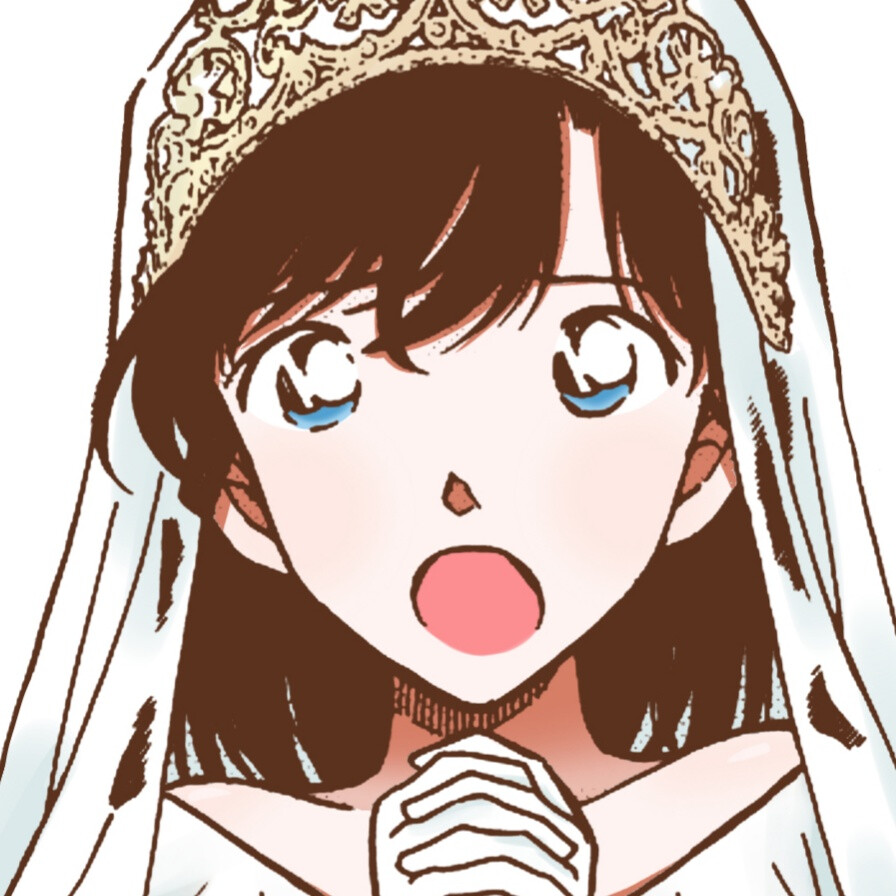 新兰#名侦探柯南