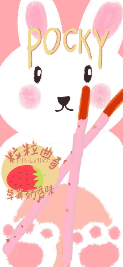 零食系列背景图