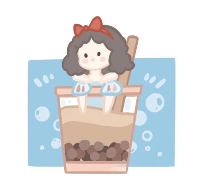 奶茶女孩(公主)