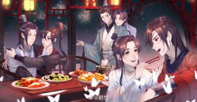 《人渣反派自救系统》沈清秋洛冰河