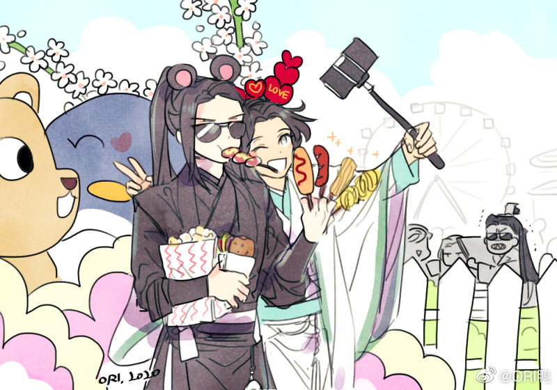 花城谢怜,师青玄&贺玄,师无渡