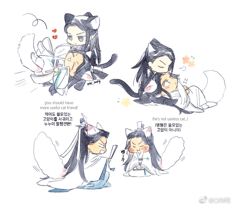 《天官赐福》师青玄&贺玄,师无渡画师微博id【ori鸭】