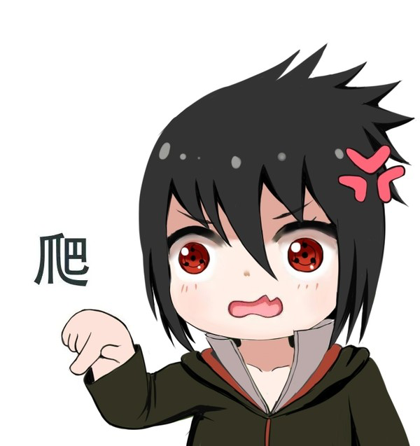 火影忍者 萌萌哒的表情包 爬