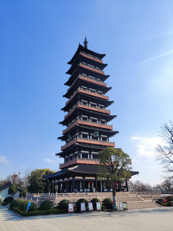 苏 扬州 大明寺栖灵塔