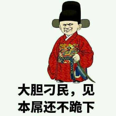 跪下的情侣头像