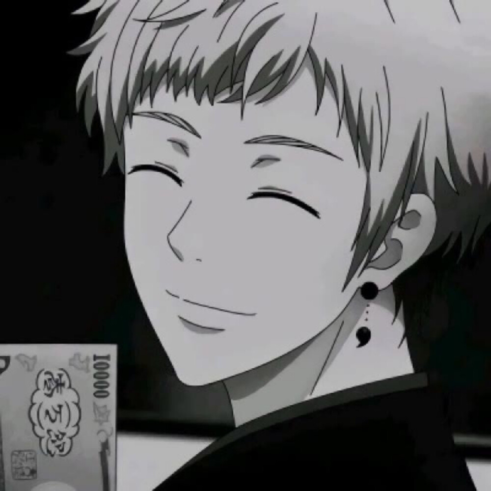 动漫男生头像