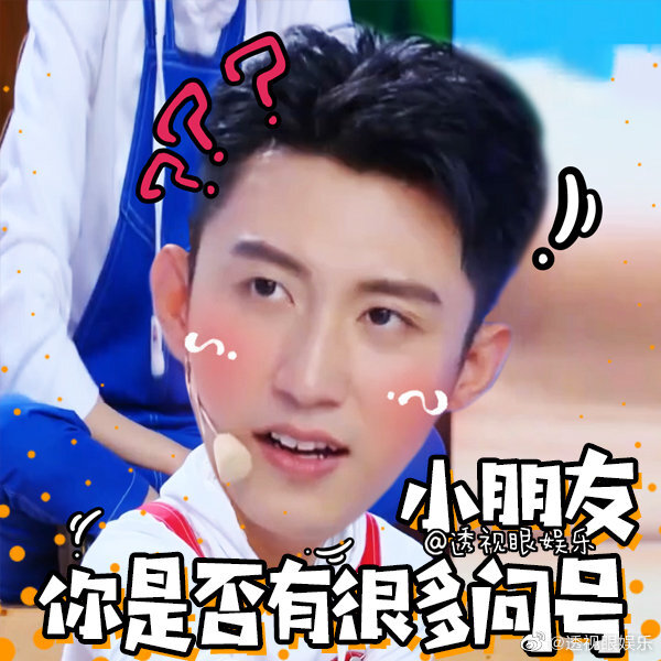 鲸鱼表情包
