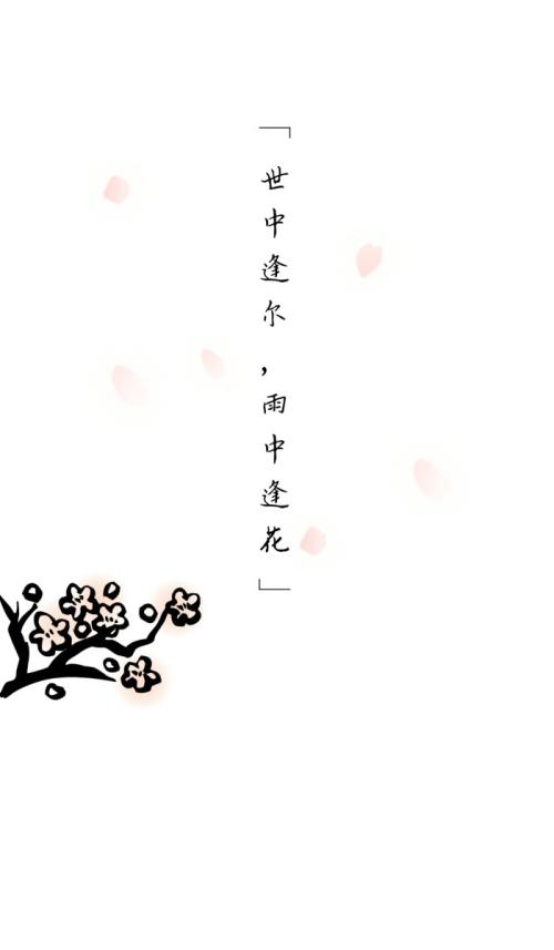 天官赐福,百无禁忌 - 堆糖,美图壁纸兴趣社区