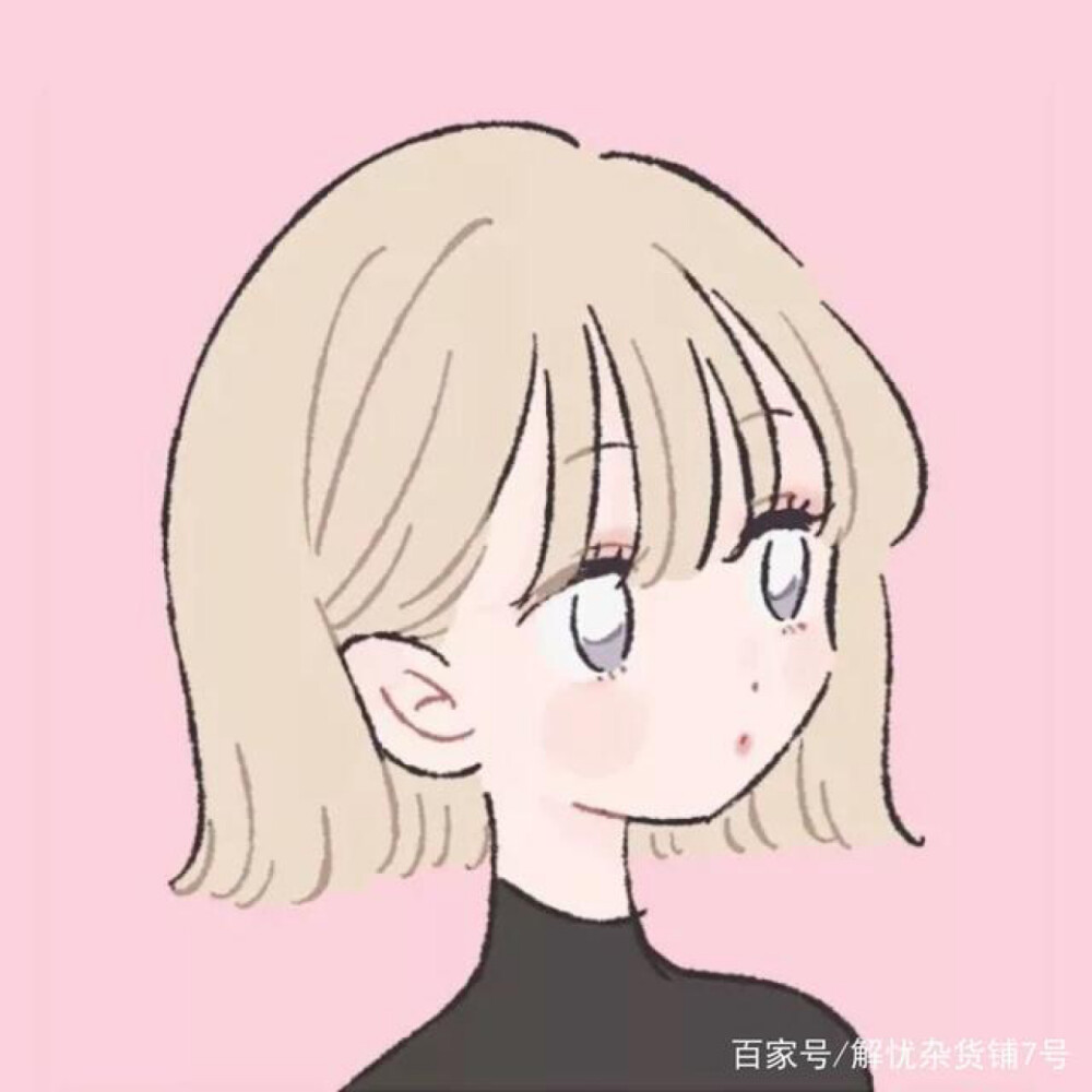 三个人闺蜜头像