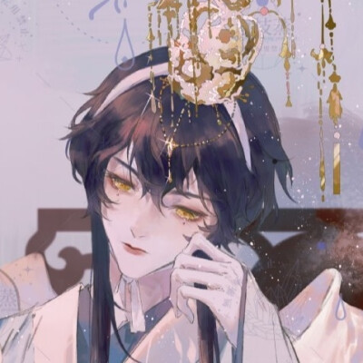 古风