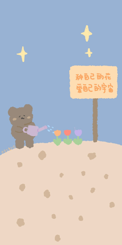 可爱手机头像