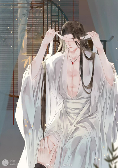 二哈和他的白猫师尊