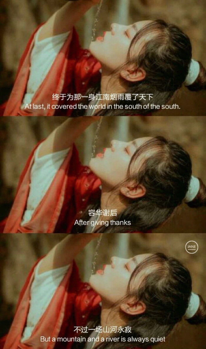 三格- 堆糖,美图壁纸兴趣社区