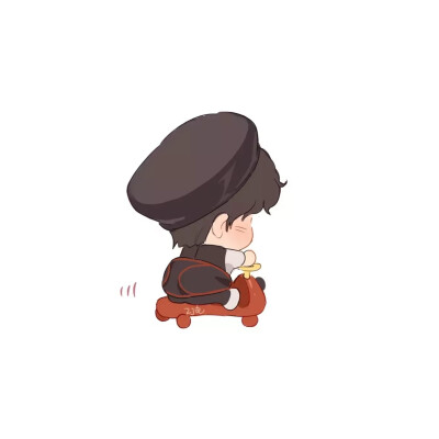 琑