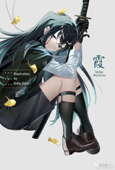 二次元御姐(壁纸)