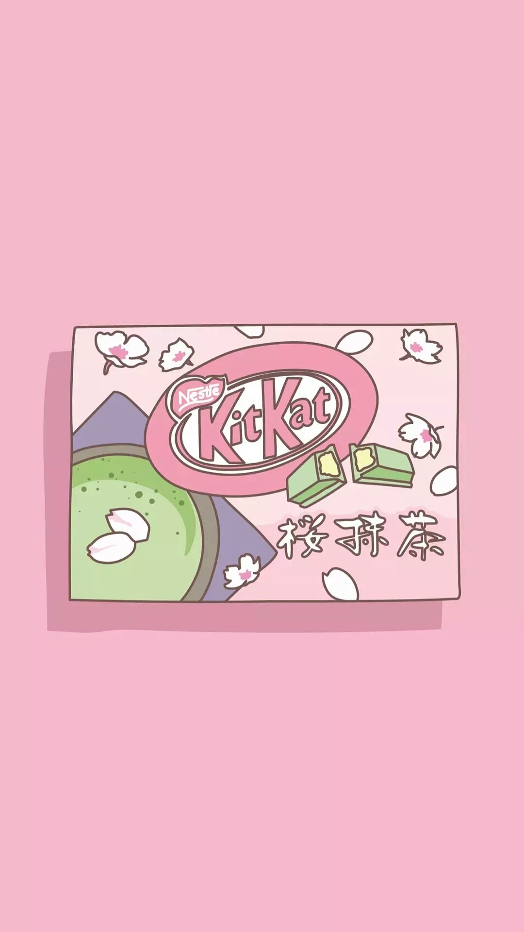 粉色壁纸