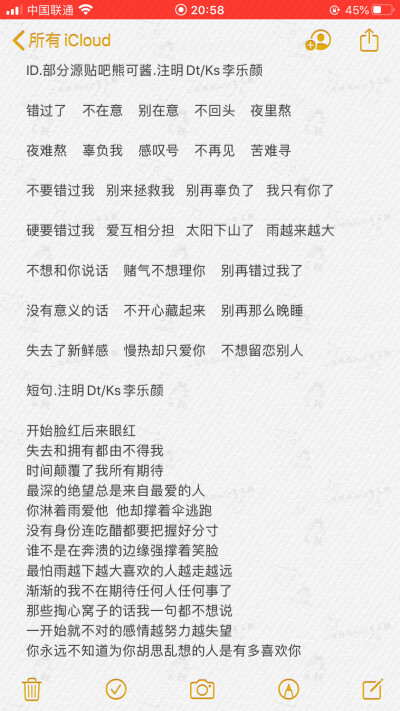 昵称