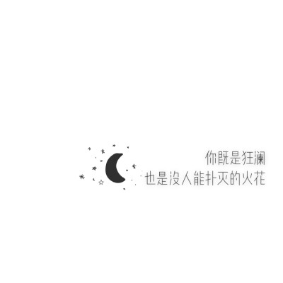 文案馆